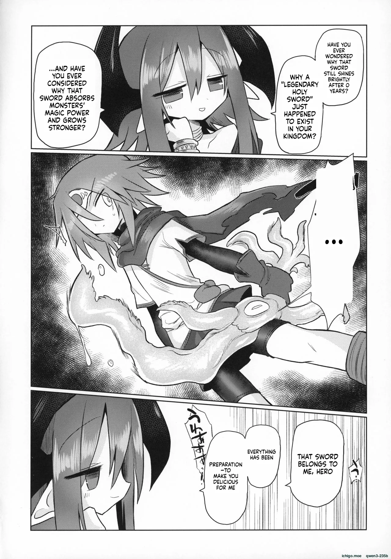 Gyakuten no Ken page 5 full