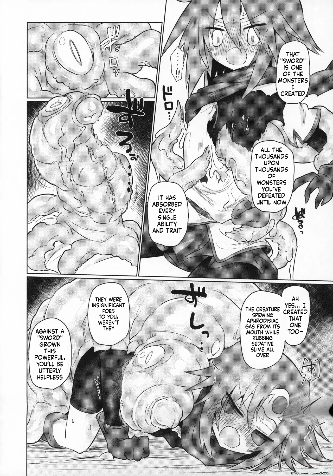 Gyakuten no Ken page 7 full