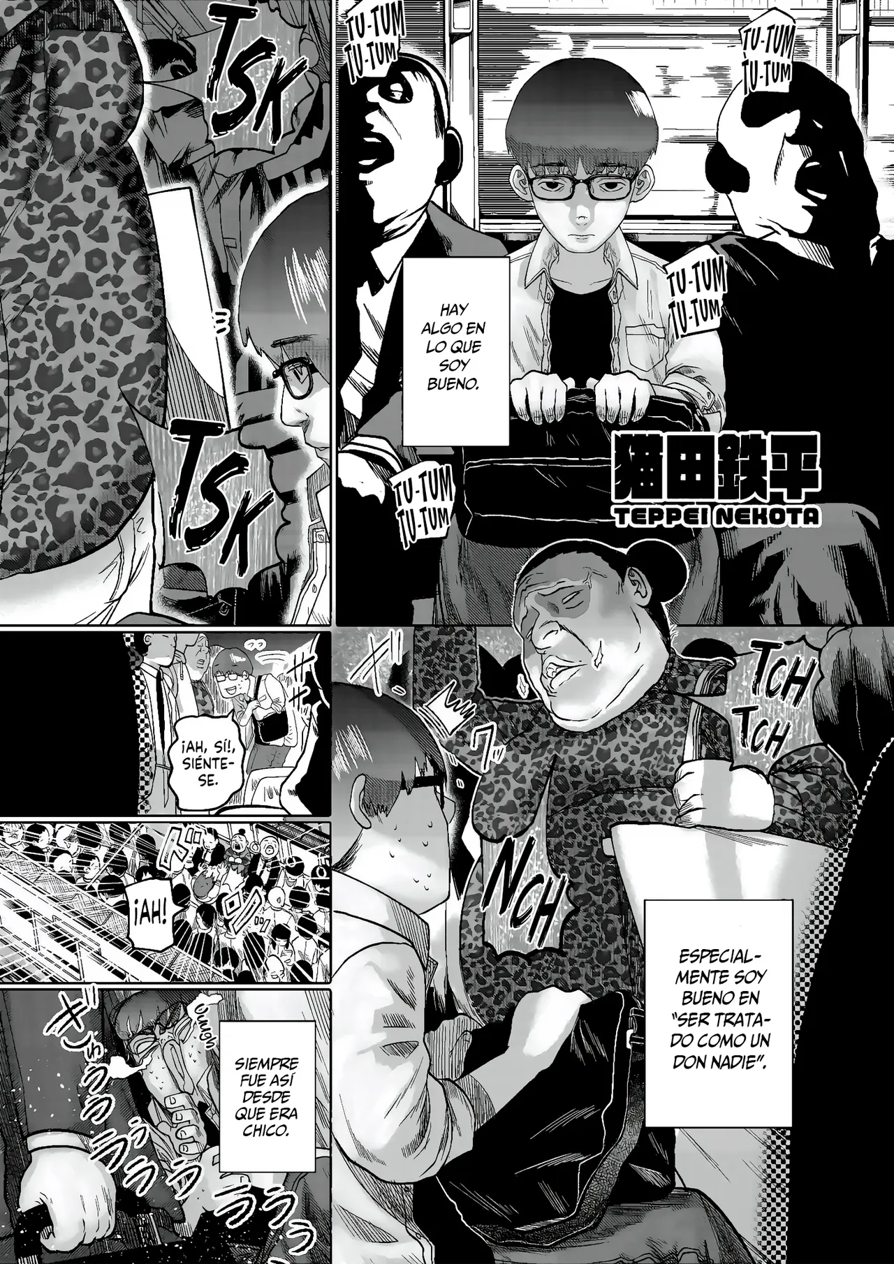 Nee Ushi Tora Uu! + Kakioroshi Tokubetsu Manga page 6 full