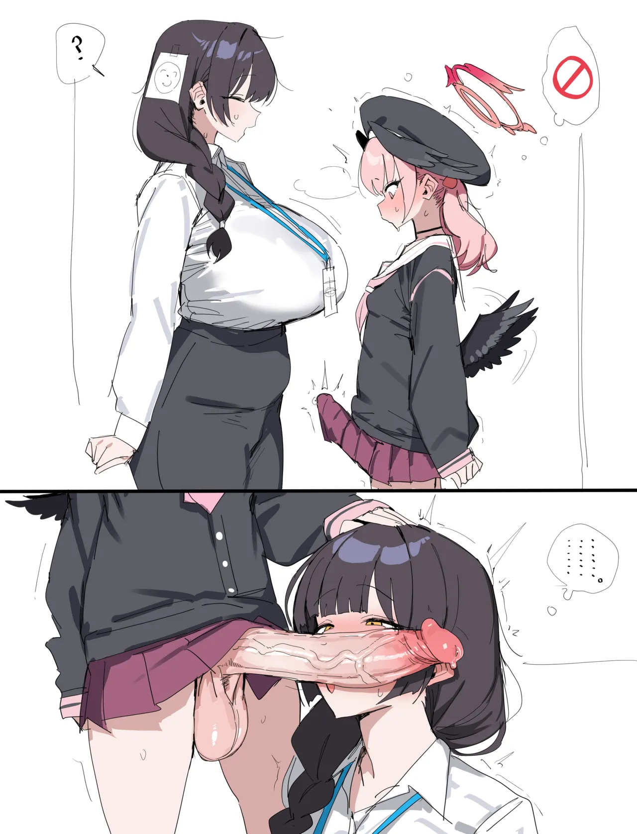 Xipa page 7 full