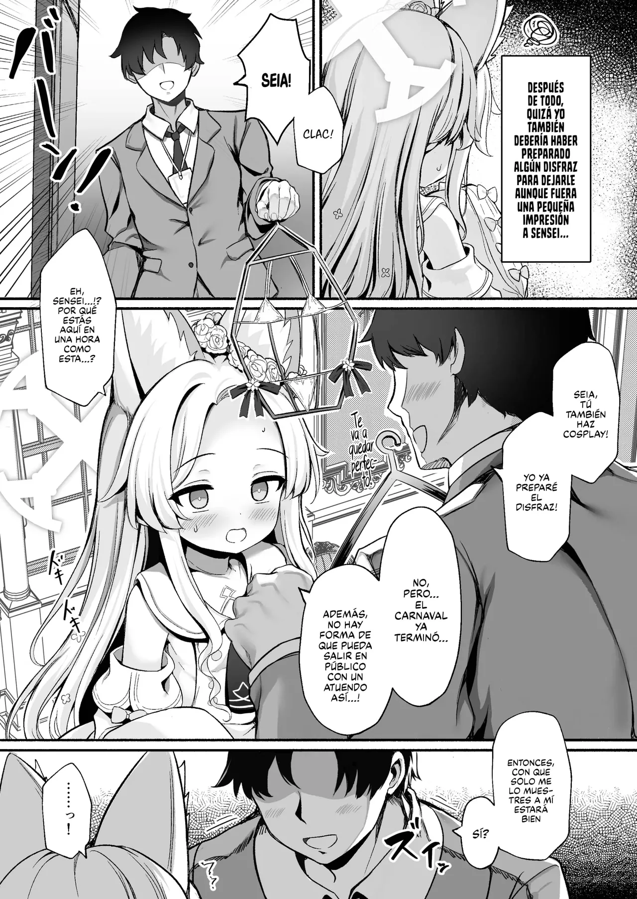 Yuri Saku Rakuen page 3 full