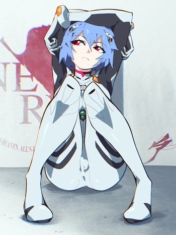 AETHERION cover