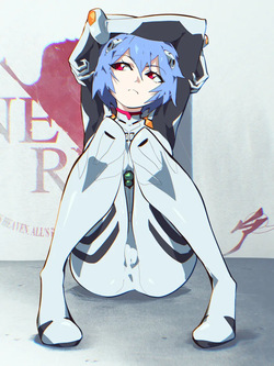 AETHERION