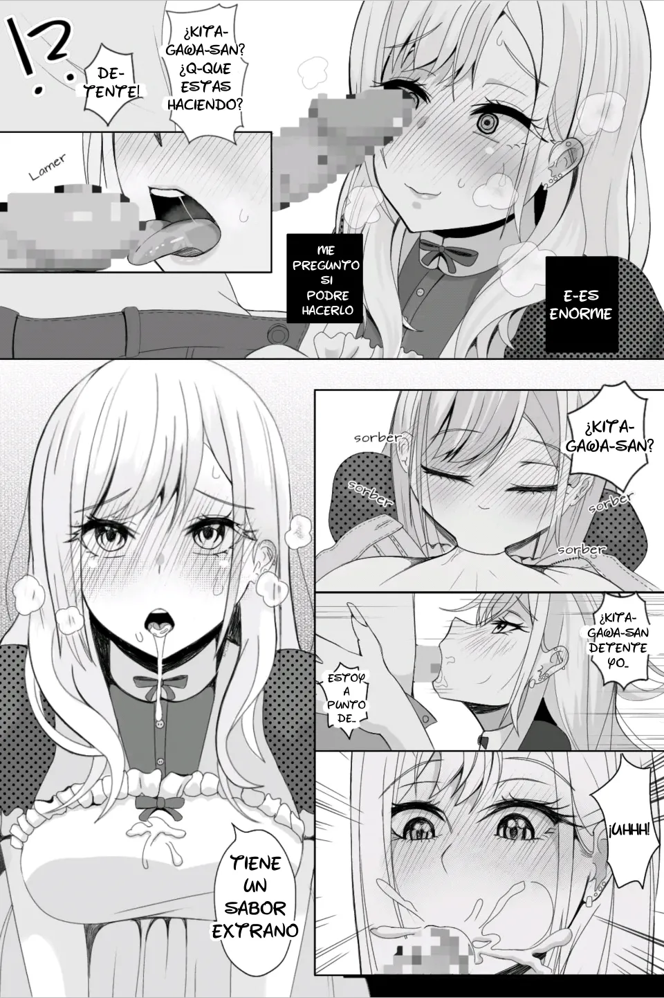 Recompensa page 5 full