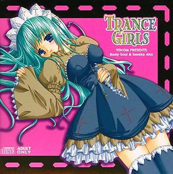 TRANCE GIRLS cover