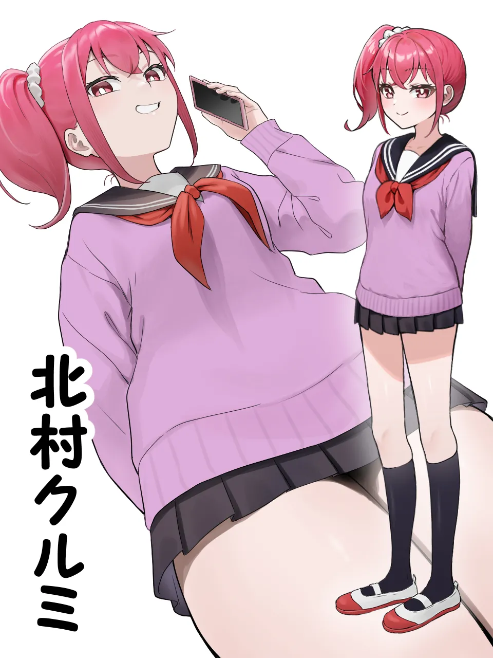 Joshi ni Ippouteki ni Kokoro o Yomarete Iru. Miwaku Girls Hen page 4 full