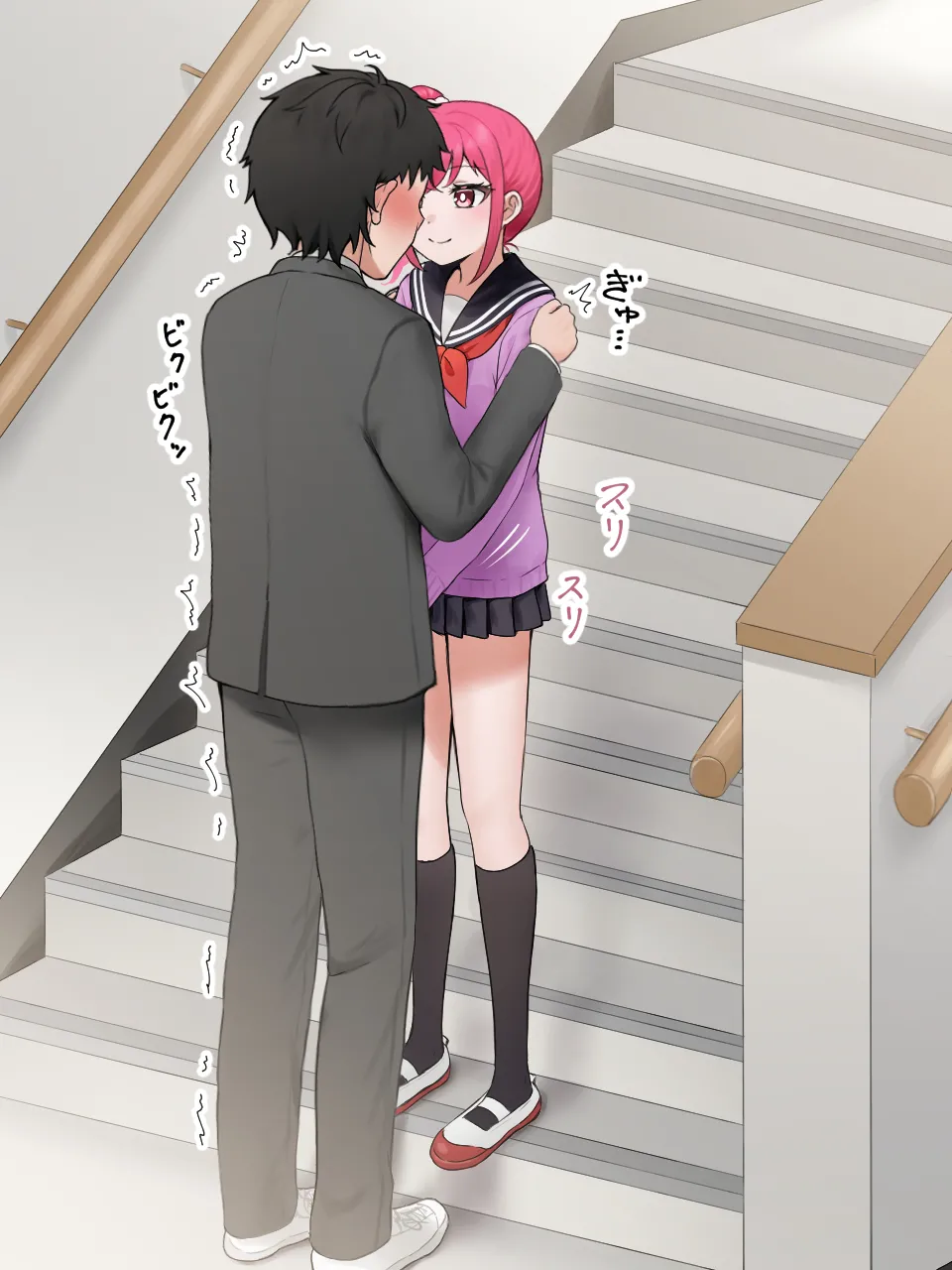 Joshi ni Ippouteki ni Kokoro o Yomarete Iru. Miwaku Girls Hen page 7 full