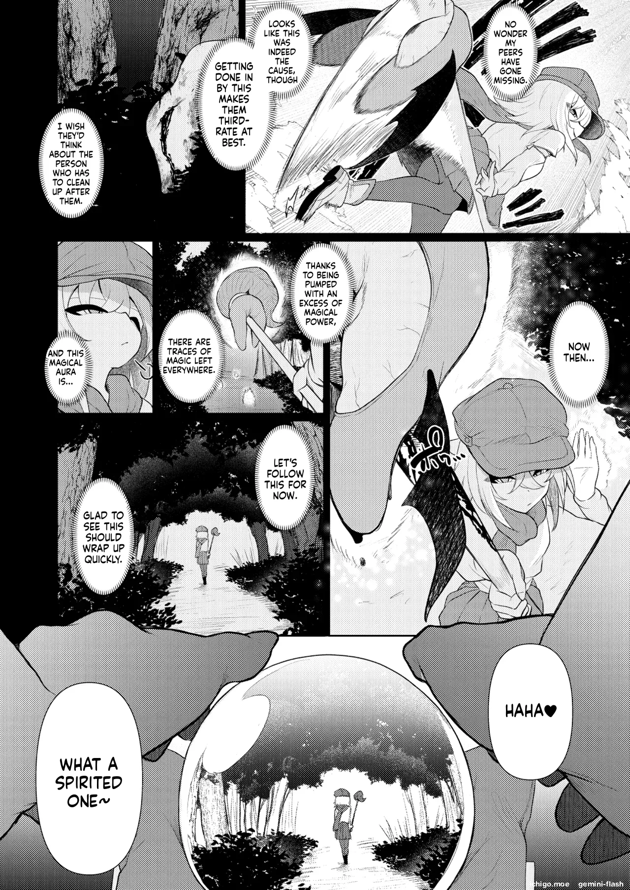 Anata no nioi ga kieru made page 3 full
