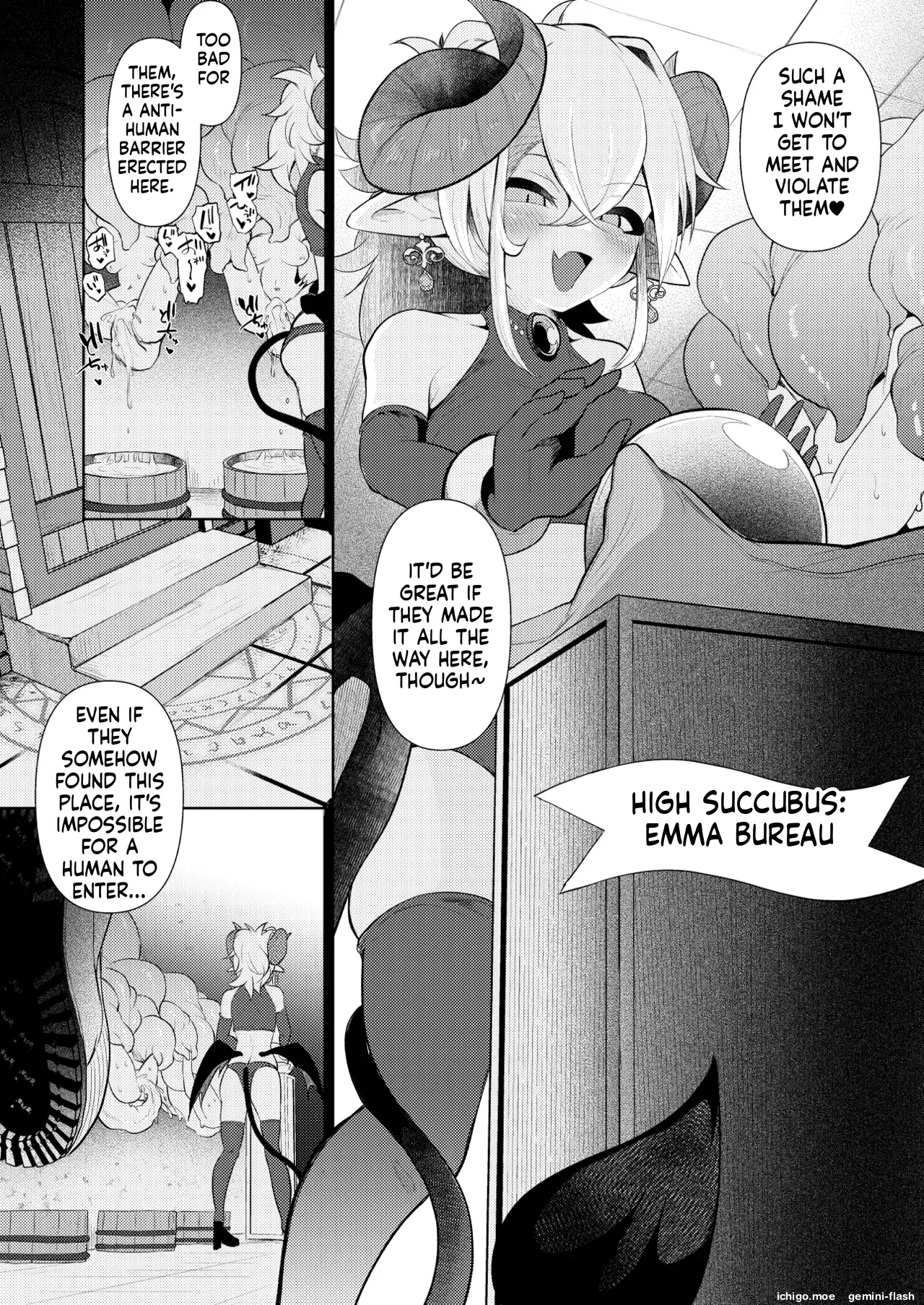 Anata no nioi ga kieru made page 4 full