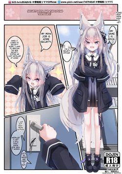 【李妈妈リママ】安保狐狐与触手们相亲相爱♡