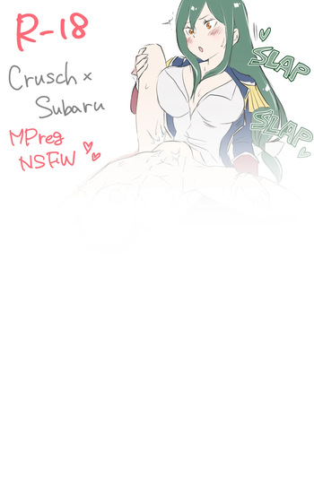 Big Crusch and Little Subaru cover