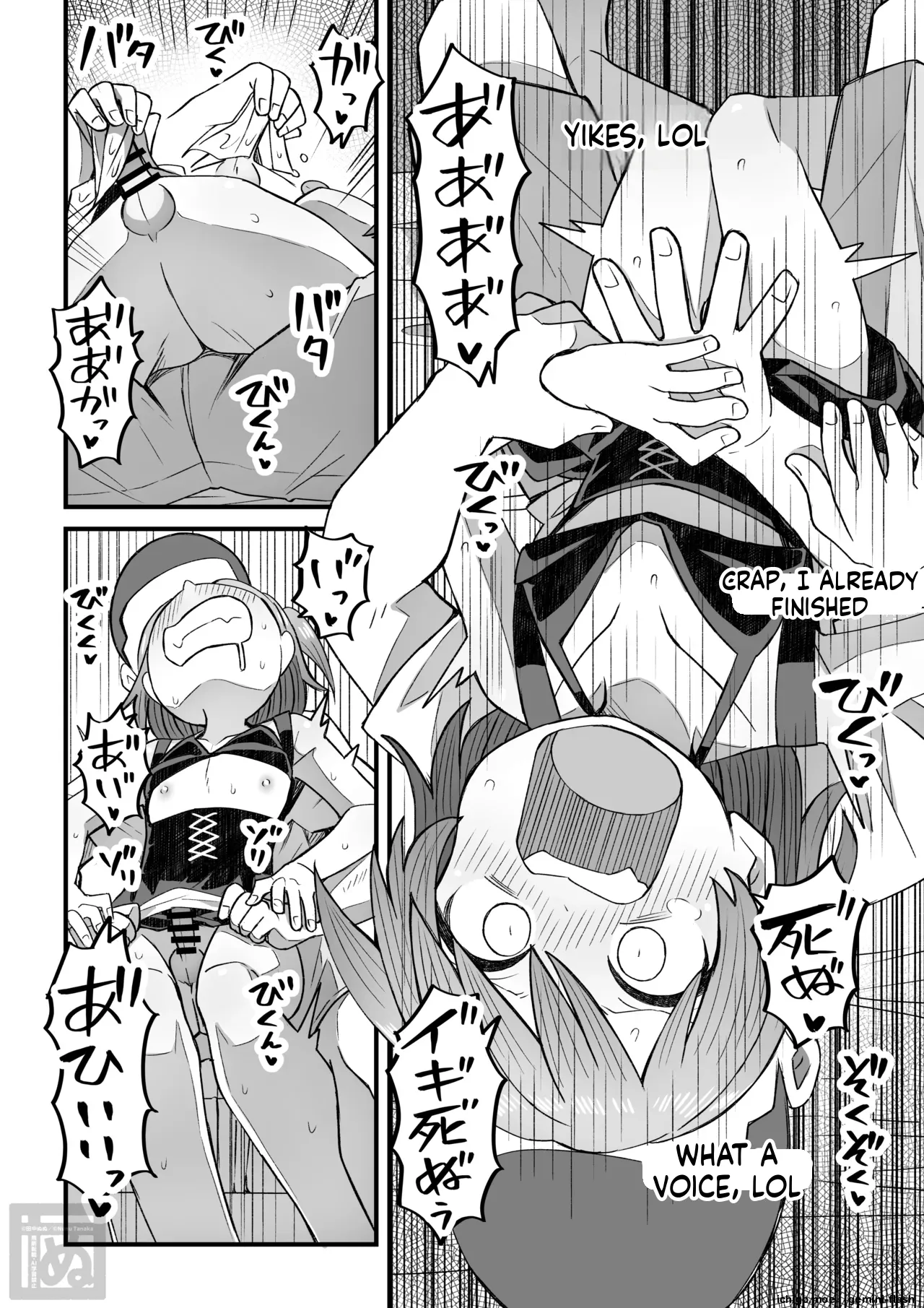 Namaiki na Otokonoko o Sara ni Wakaraseru Hanashi | A Story About Further Breaking in a Sassy Cross-Dressing Boy 3 page 10 full
