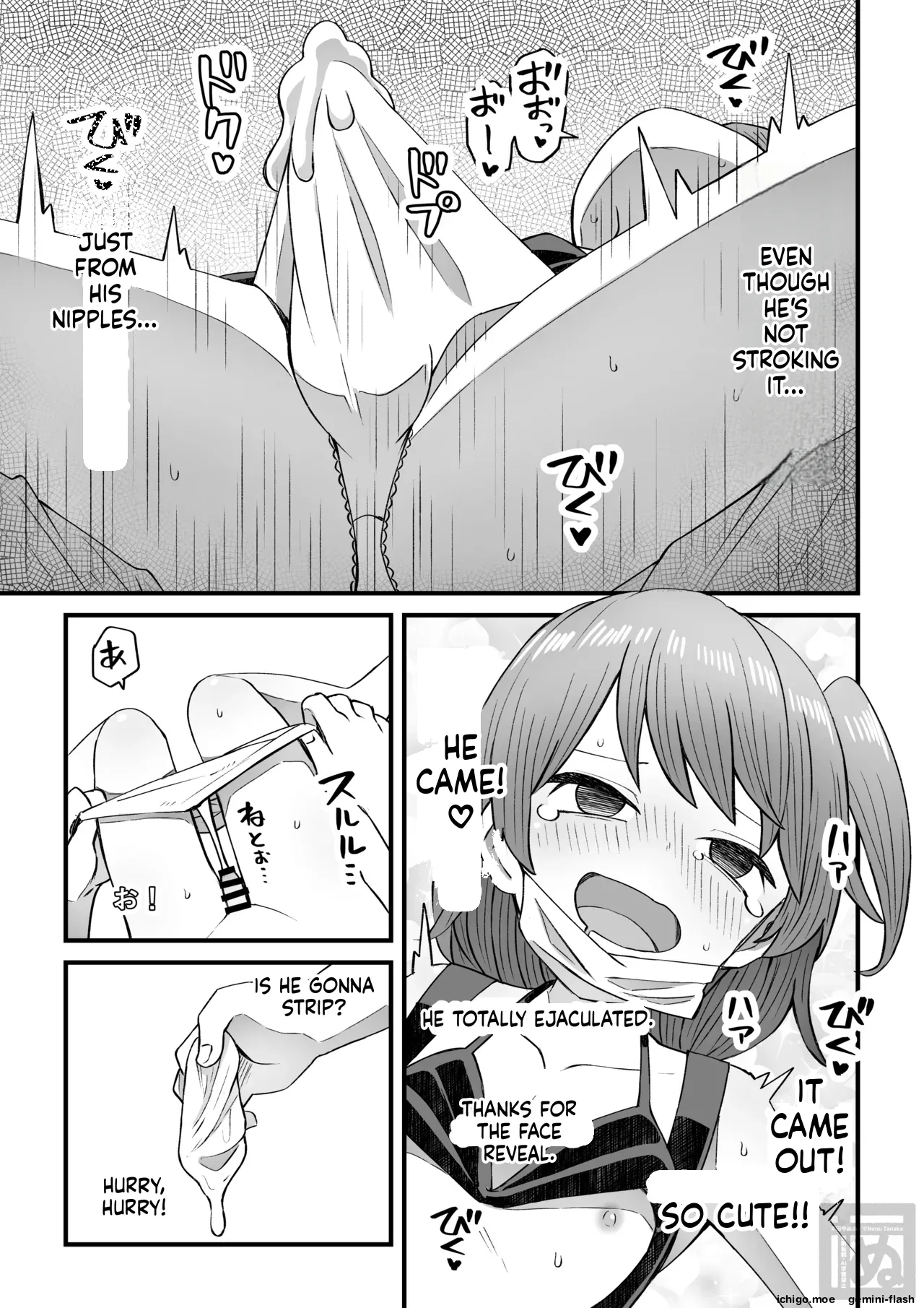 Namaiki na Otokonoko o Sara ni Wakaraseru Hanashi | A Story About Further Breaking in a Sassy Cross-Dressing Boy 3 page 7 full
