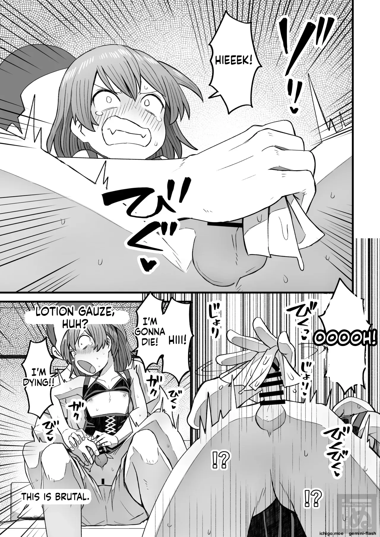 Namaiki na Otokonoko o Sara ni Wakaraseru Hanashi | A Story About Further Breaking in a Sassy Cross-Dressing Boy 3 page 9 full