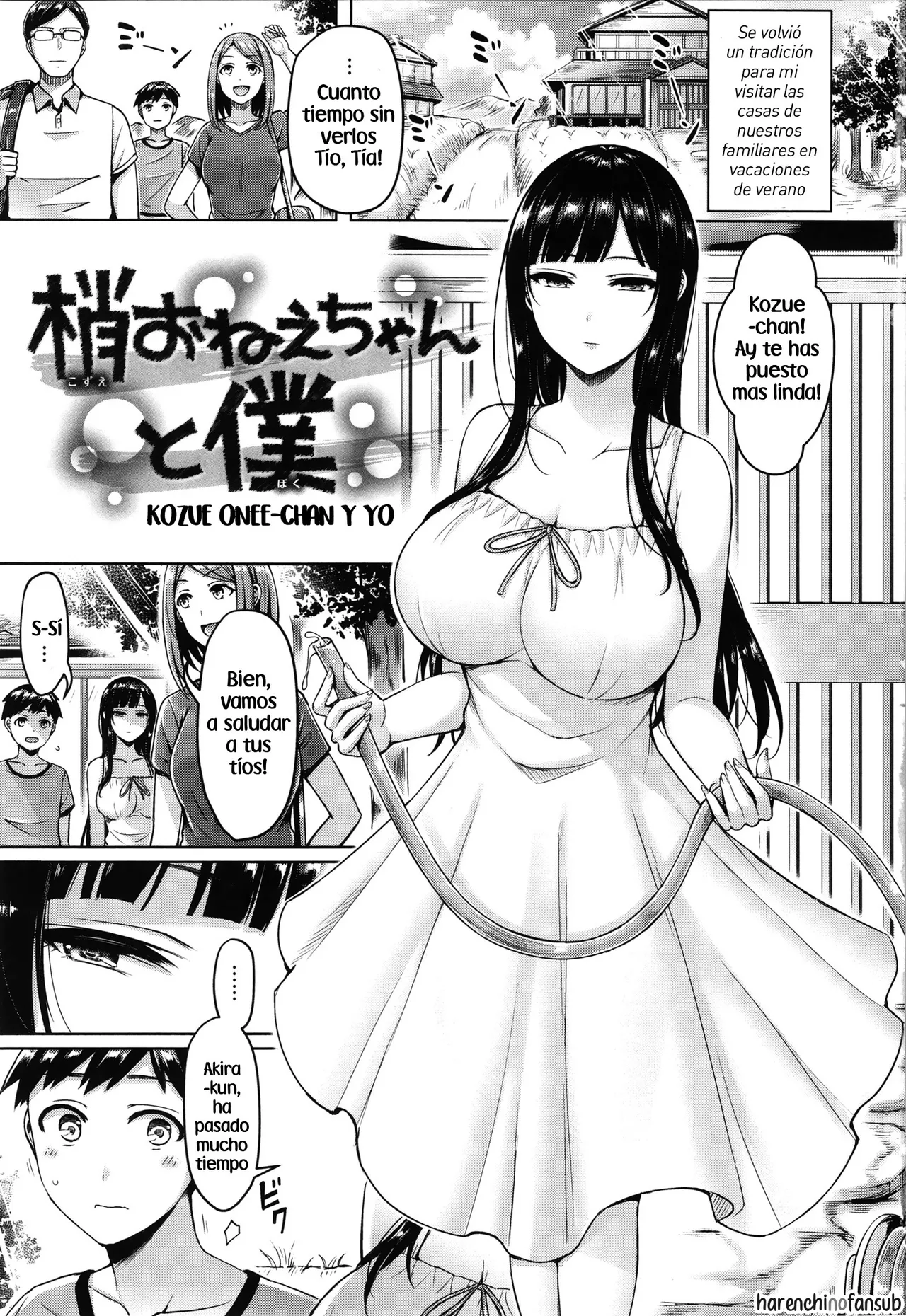Pai ♡ Parade page 10 full