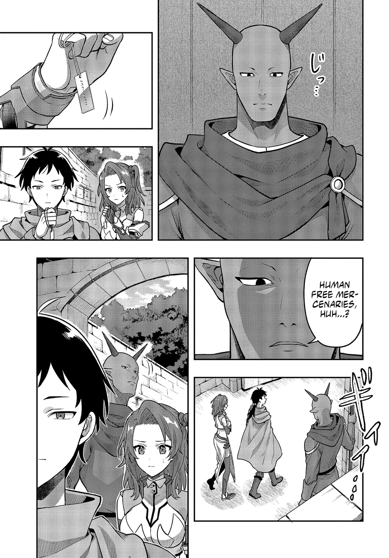 Haburare Zukai no Isekai Boukentan  05 page 4 full