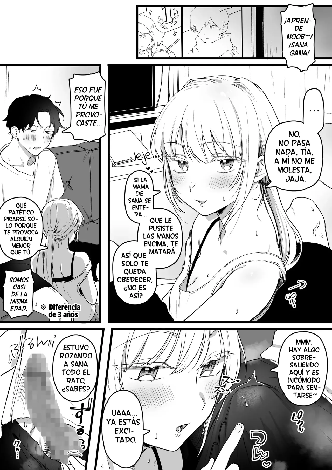 Aottekuru Namaiki Itoko SeFri | Mi descarada prima que no para de provocarme es mi amiga con derecho page 2 full