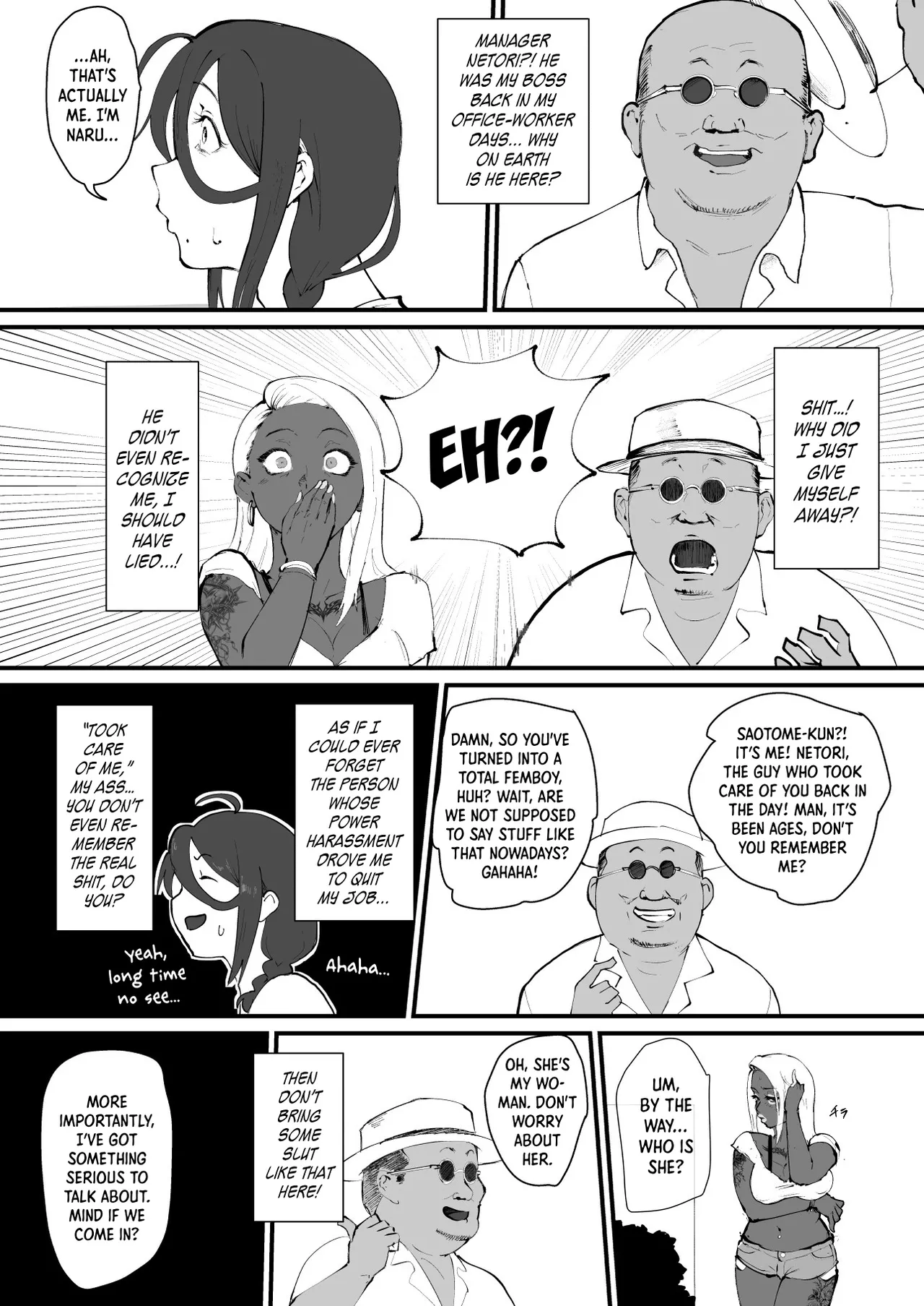 Ani→Yome! 3 page 3 full
