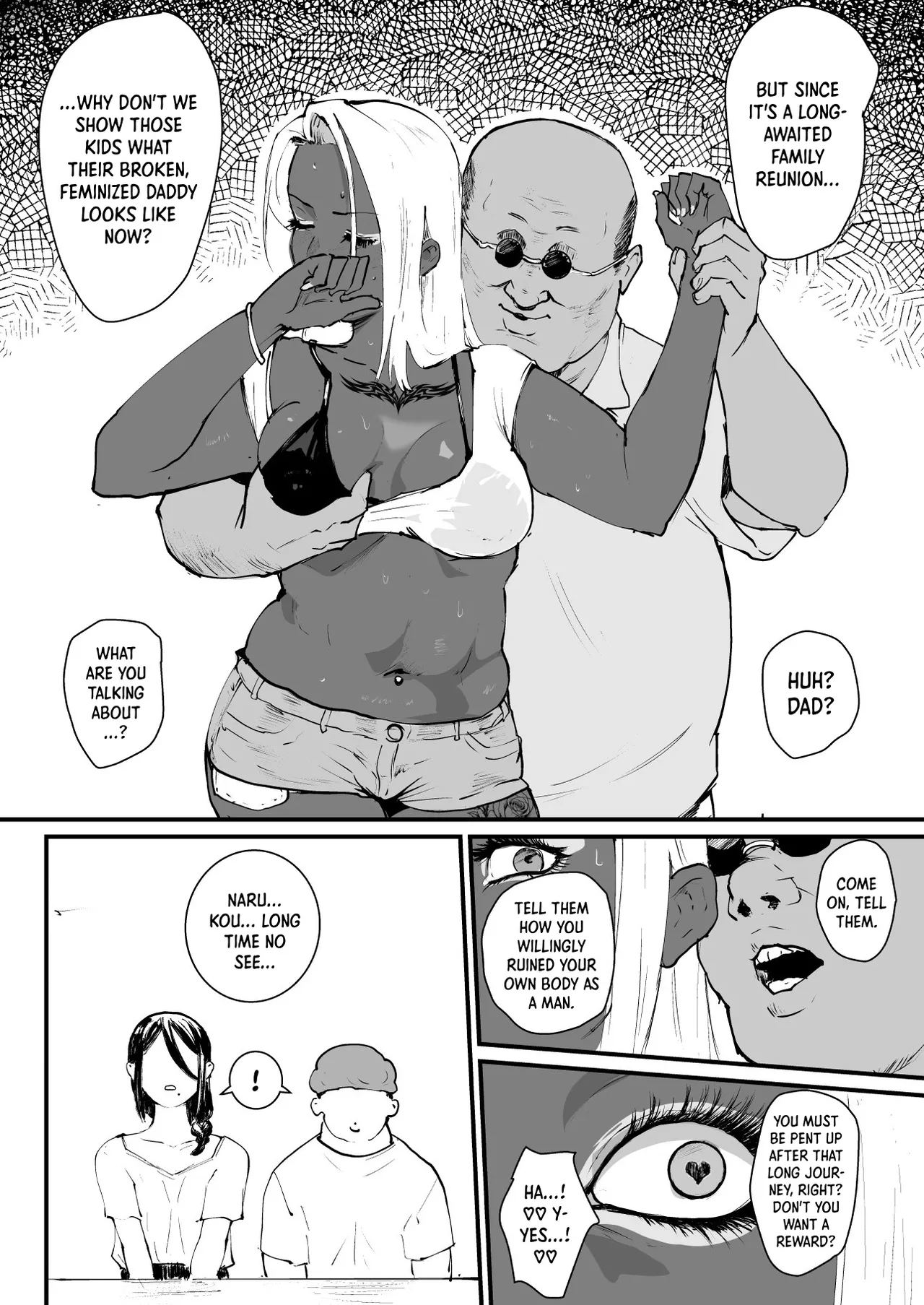 Ani→Yome! 3 page 6 full