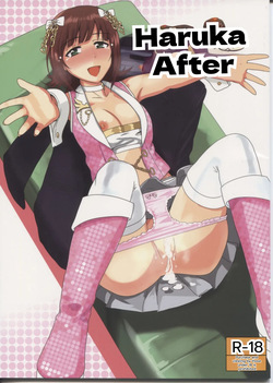 Haruka After