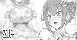 と〇のそら⑨