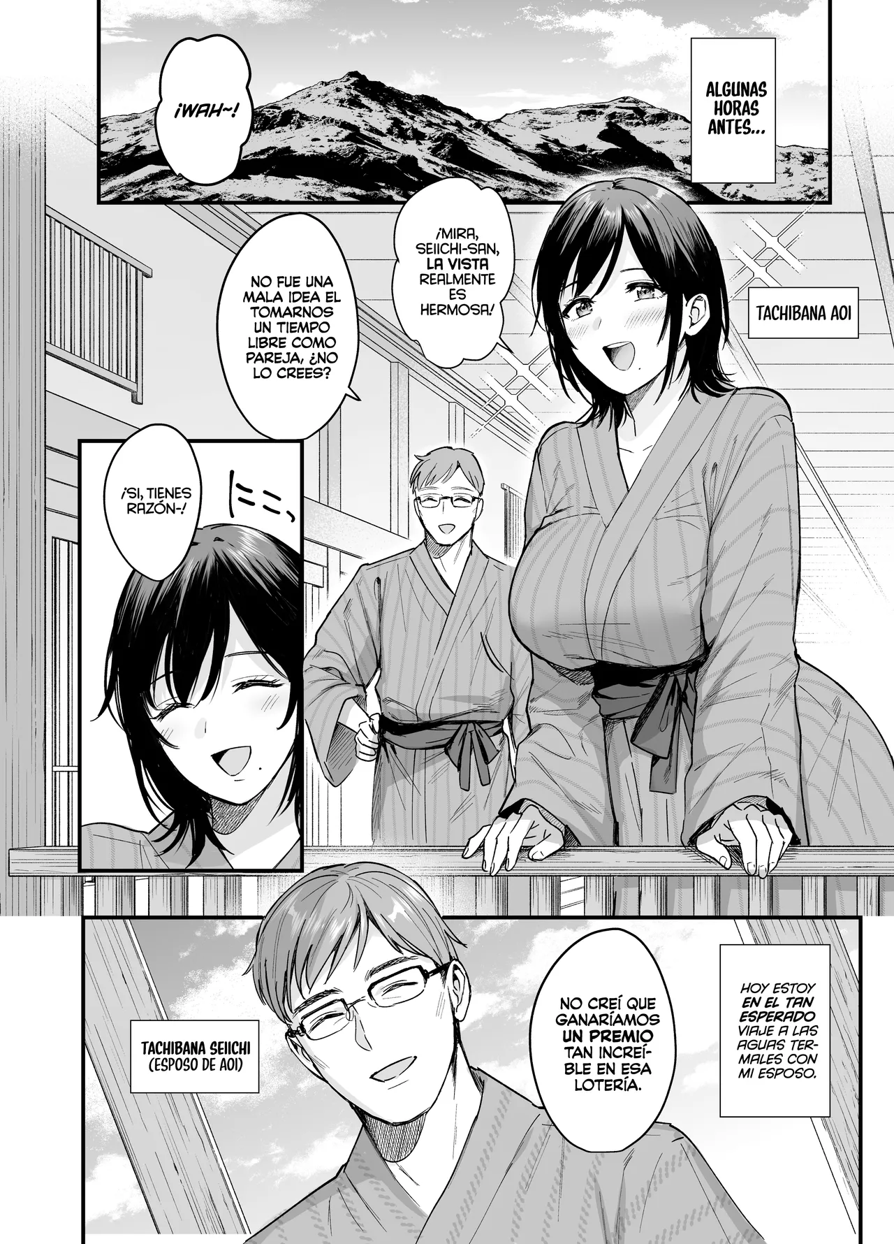 Mesunoyado ~Tsuma wa Midare Kegasareru~ page 4 full