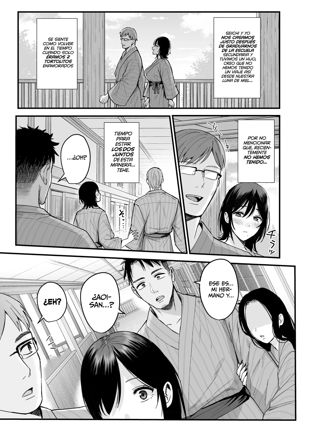 Mesunoyado ~Tsuma wa Midare Kegasareru~ page 5 full