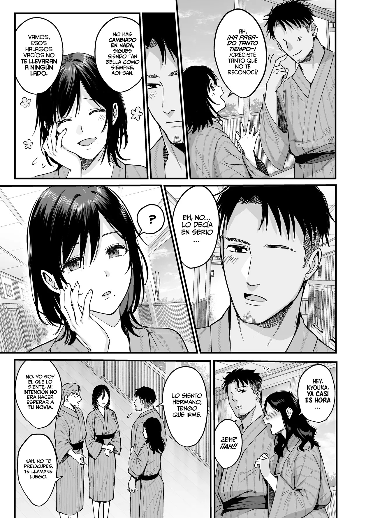 Mesunoyado ~Tsuma wa Midare Kegasareru~ page 7 full