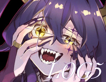 まほあこLOG5 cover