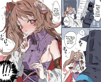 Ejyafjalla Translated Gallery cover