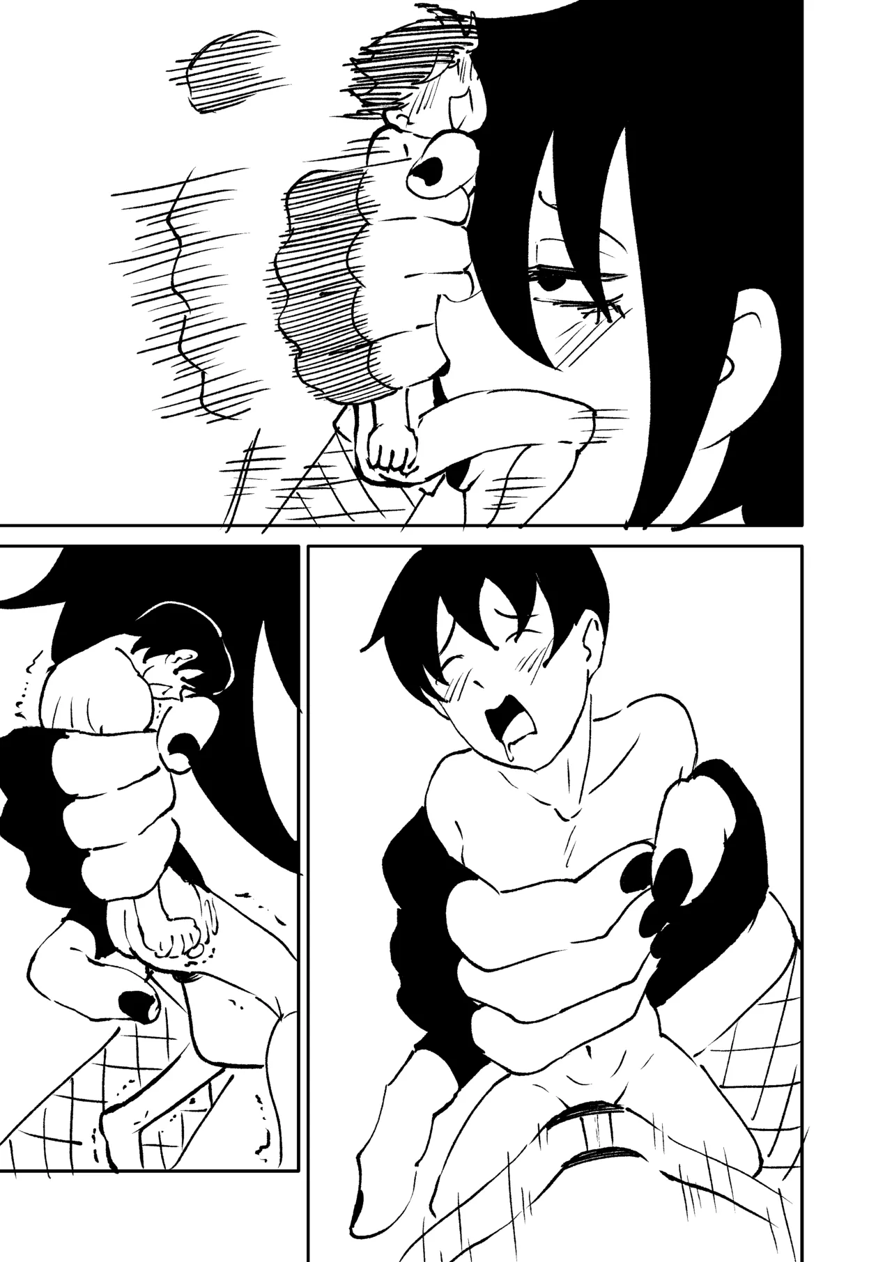 Ninja Vore 6 page 3 full