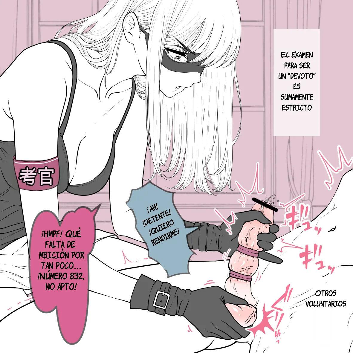 Sei Marietta Jogakuin -St. Marietta Girls' Academy page 6 full