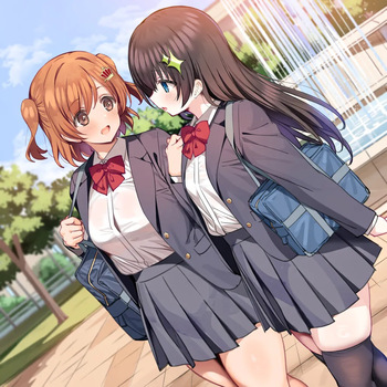 牛！？ cover