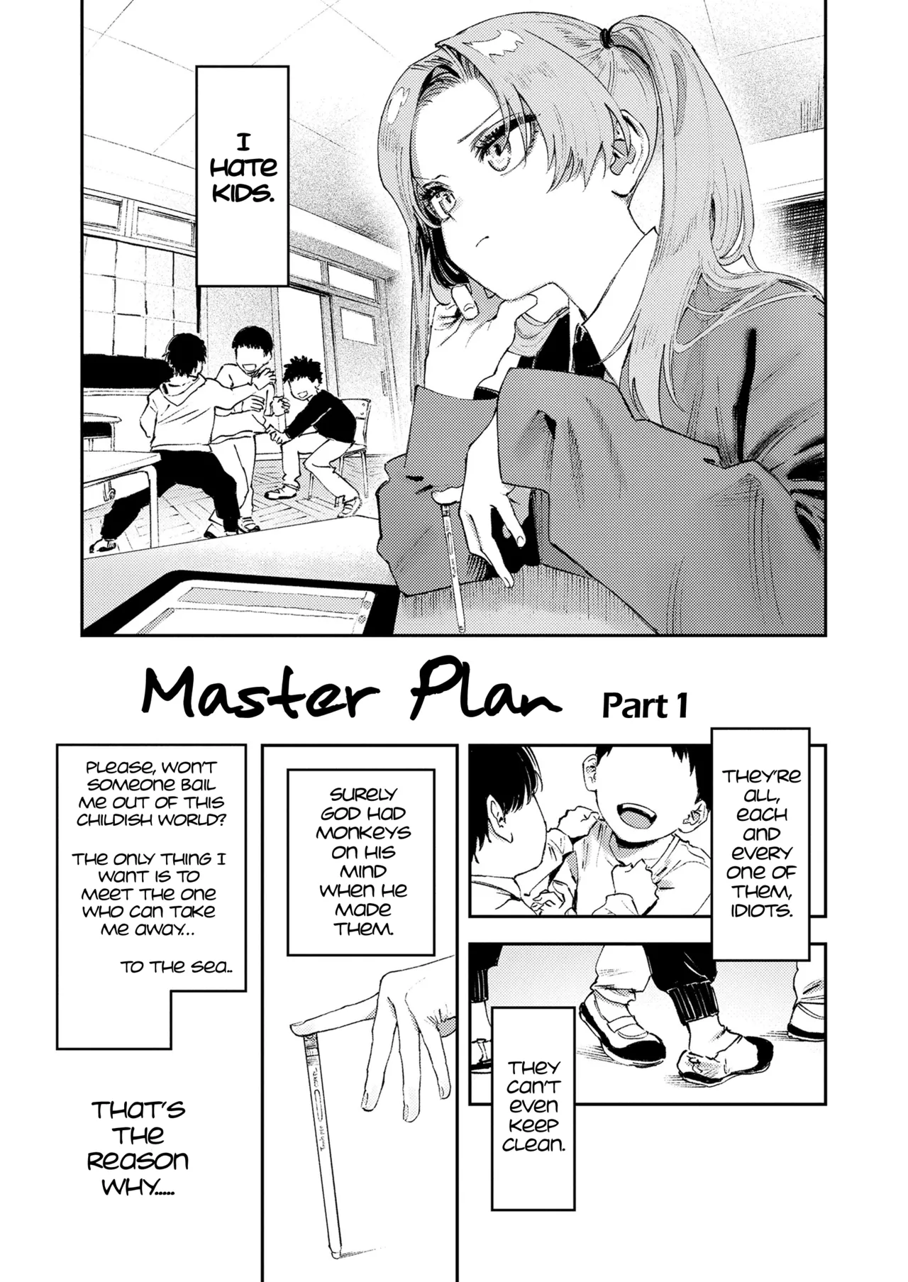 Watashitachi ga 153 cm datta Toki no koto | When We Were Squarely 5 Feet Old page 5 full