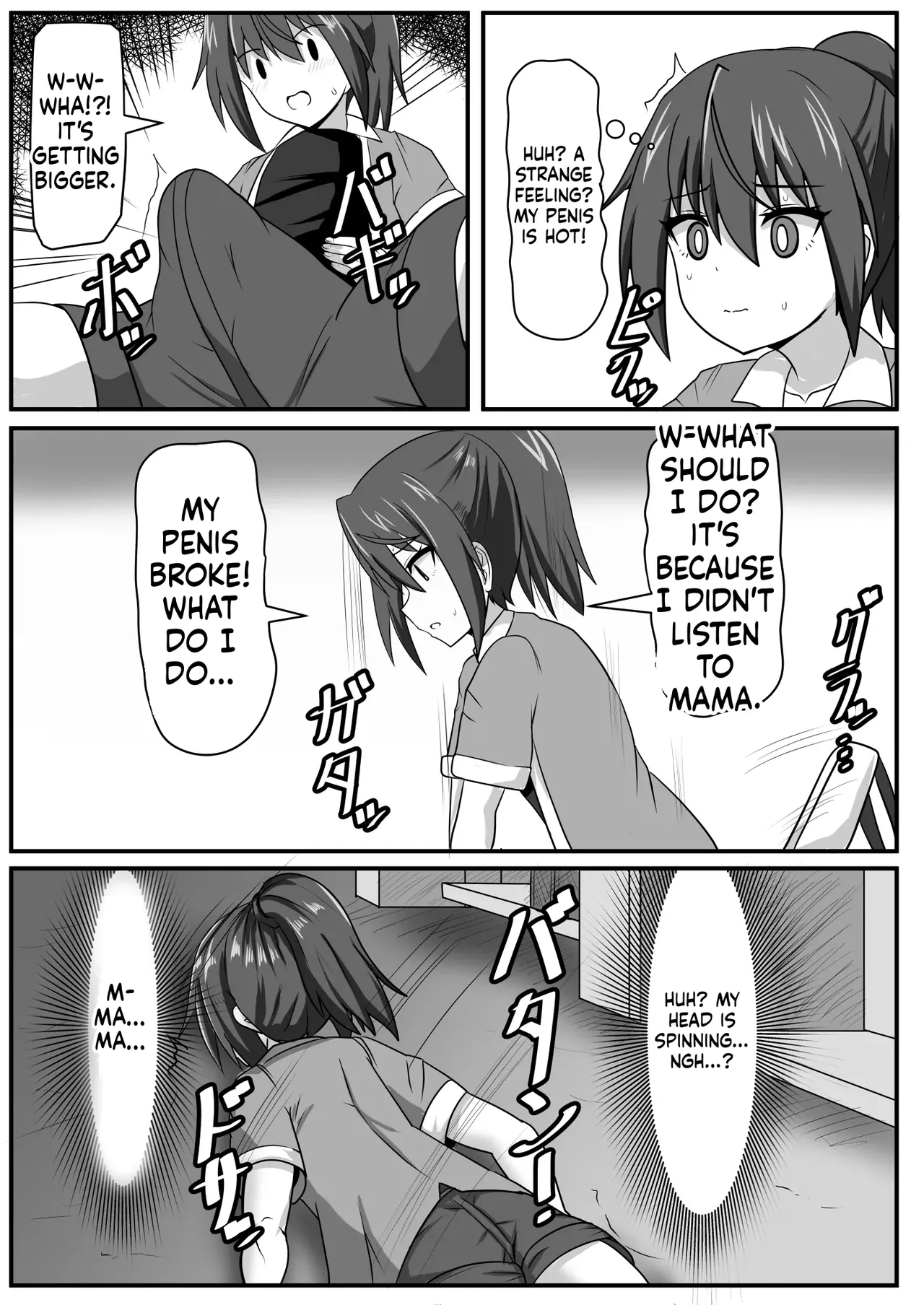 Futanari-chan page 8 full