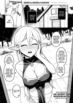 This Elf Girl DESPERATELY WANTS ME  | Esta Chica Elfa ME QUIERE CON DESESPERACIÓN