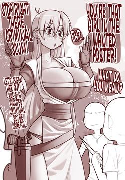 GRENADIER RUSHUNA TENDO ZURI