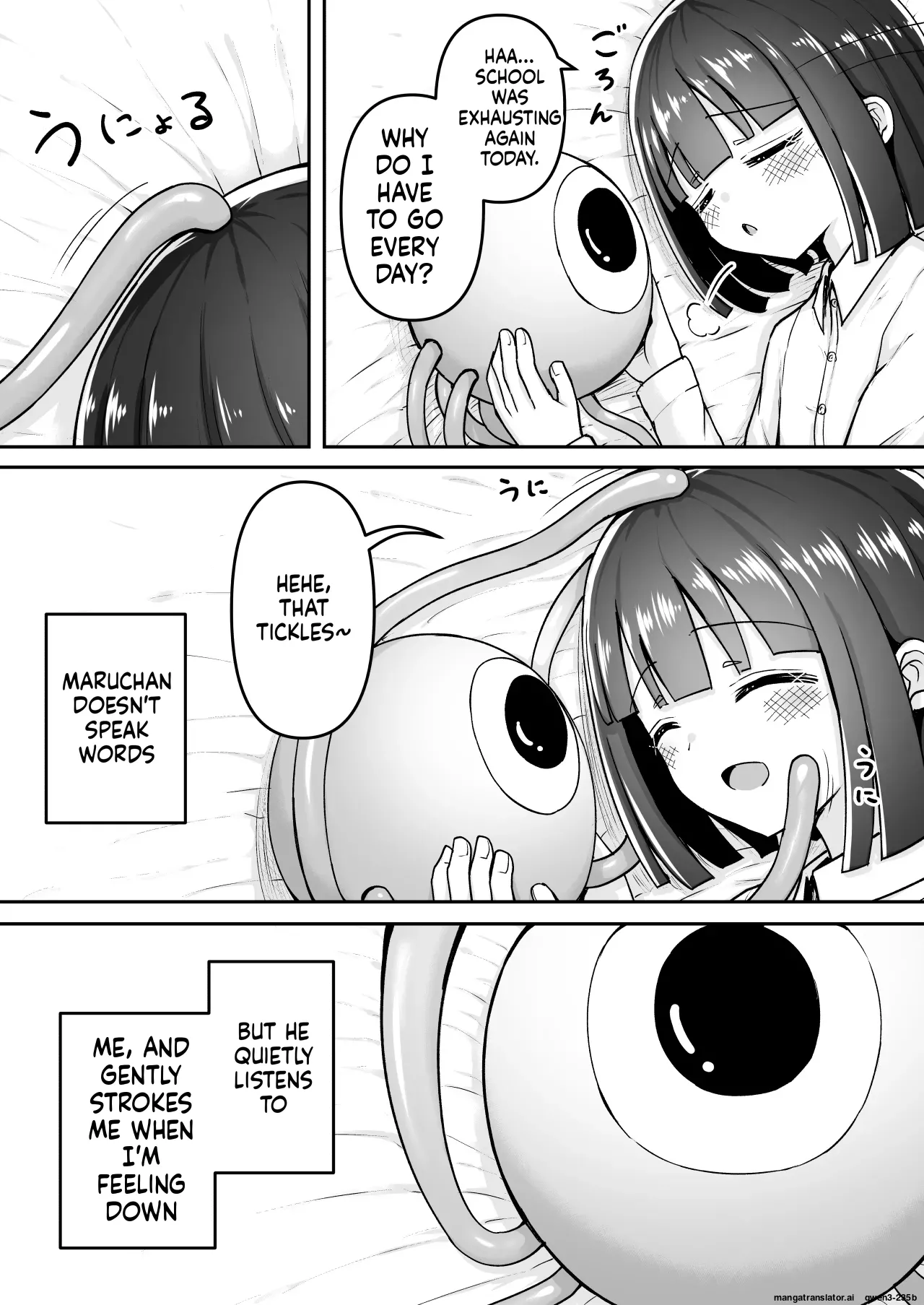 Marukute Yasashii Koibito. page 6 full