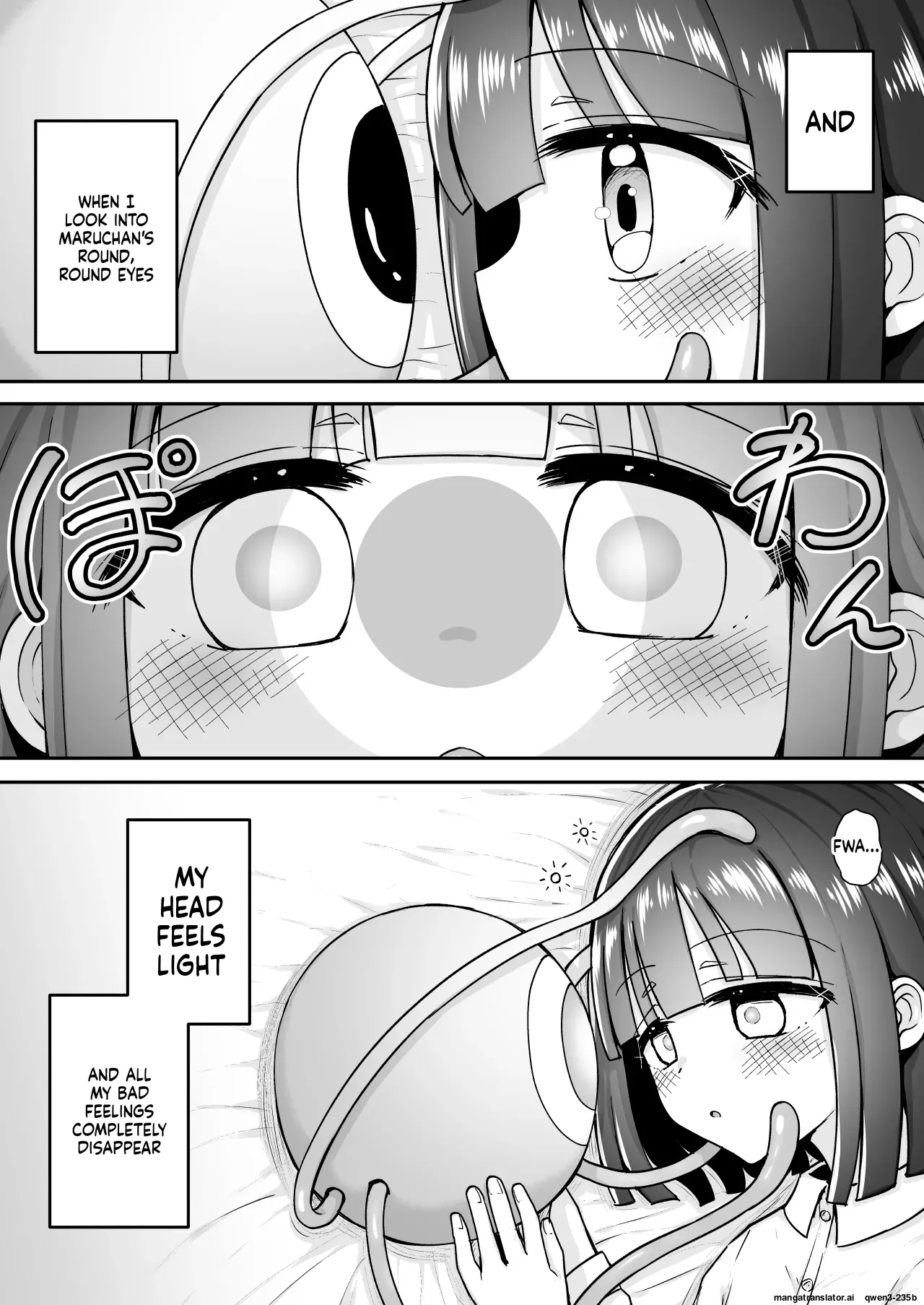 Marukute Yasashii Koibito. page 7 full