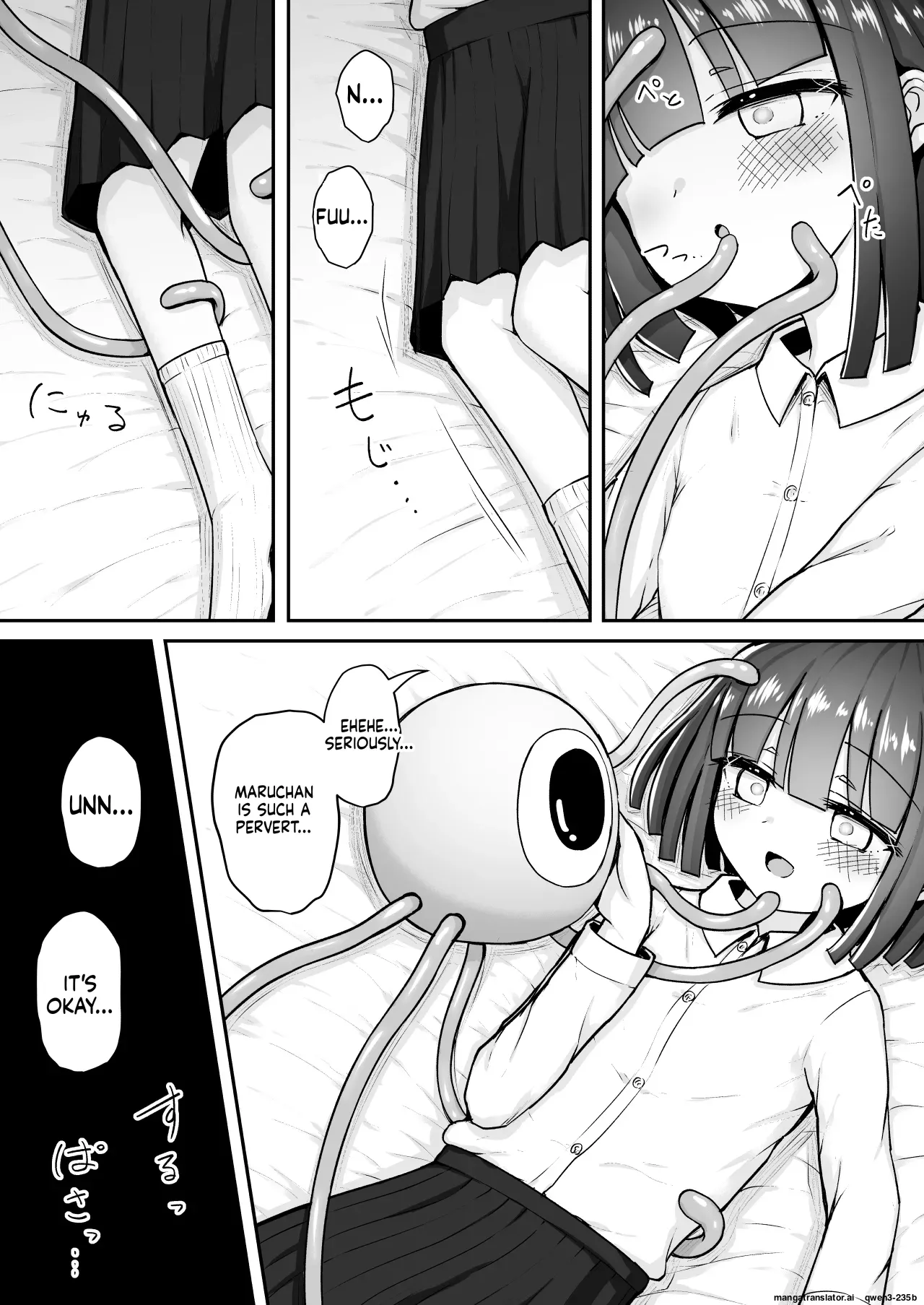 Marukute Yasashii Koibito. page 8 full