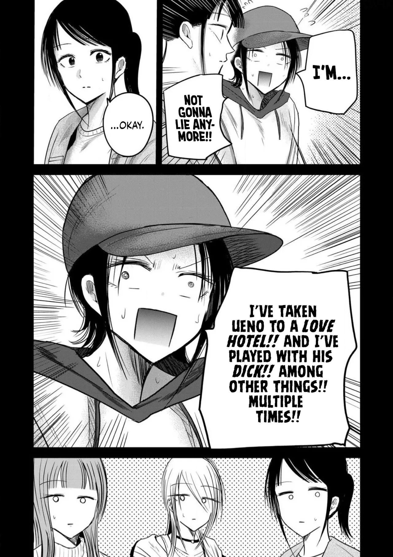 Ueno-kun wa Kaihatsu-zumi Dai 91 wa | Ueno-kun Has Been Developed Chapter 91 page 5 full