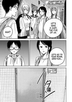 Ueno-kun wa Kaihatsu-zumi Dai 91 wa | Ueno-kun Has Been Developed Chapter 91