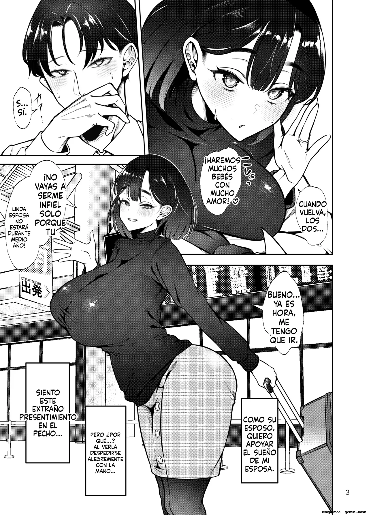 Buzoku NTR -Boku no Tsuma ga Minamitai Heiyou no Kotou ni Kurasu Rinrikan 0 Razoku no Ichiin ni Naru made no Kiroku- page 4 full