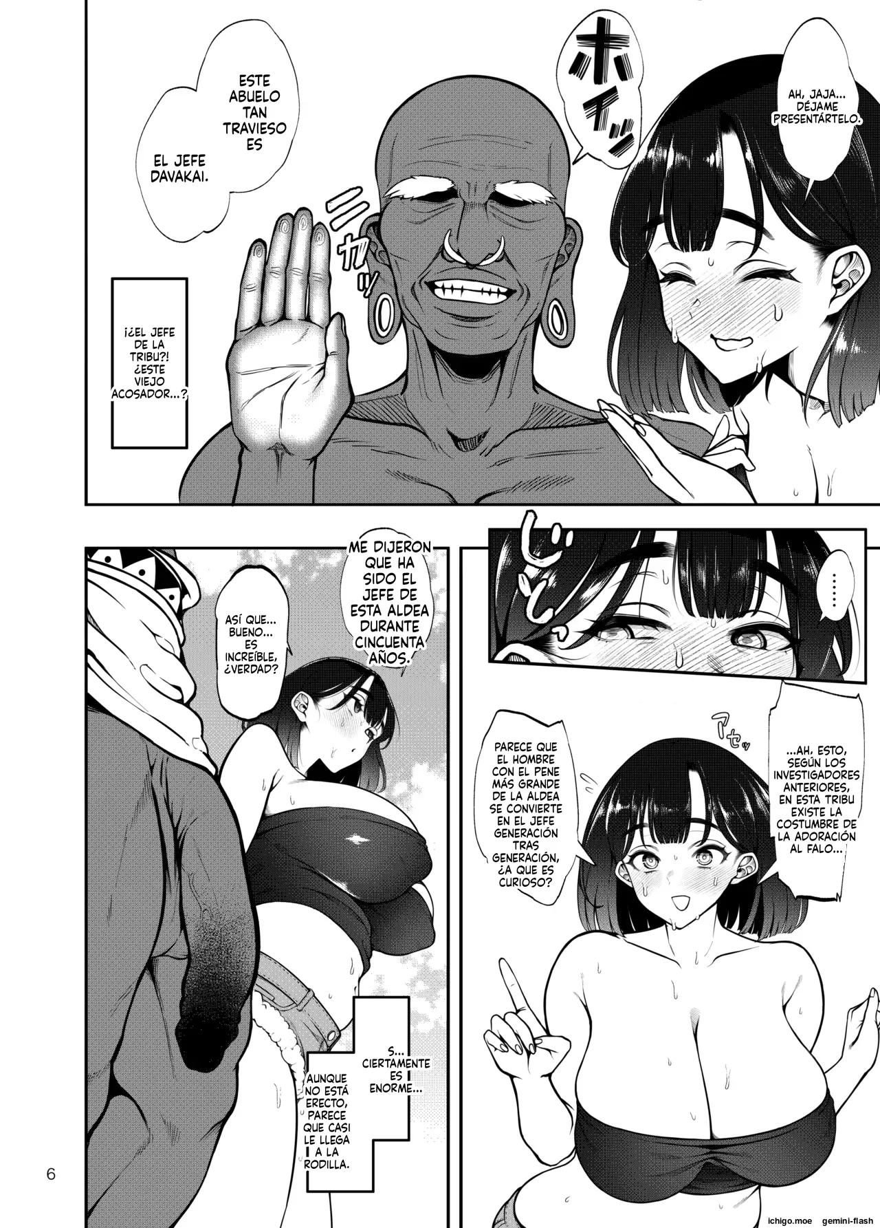 Buzoku NTR -Boku no Tsuma ga Minamitai Heiyou no Kotou ni Kurasu Rinrikan 0 Razoku no Ichiin ni Naru made no Kiroku- page 7 full