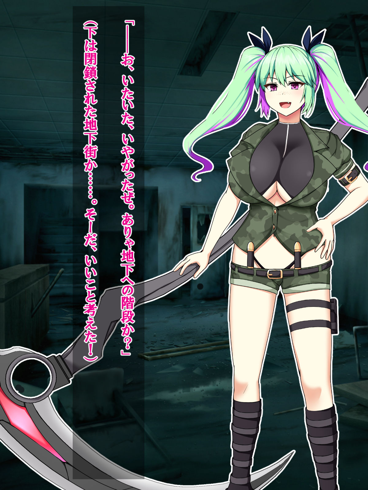 Evil Hunter ARISA ~Until a beautiful soldier girl is brainwashed and impregnated by a low-level monster from an island nation~ page 10 full