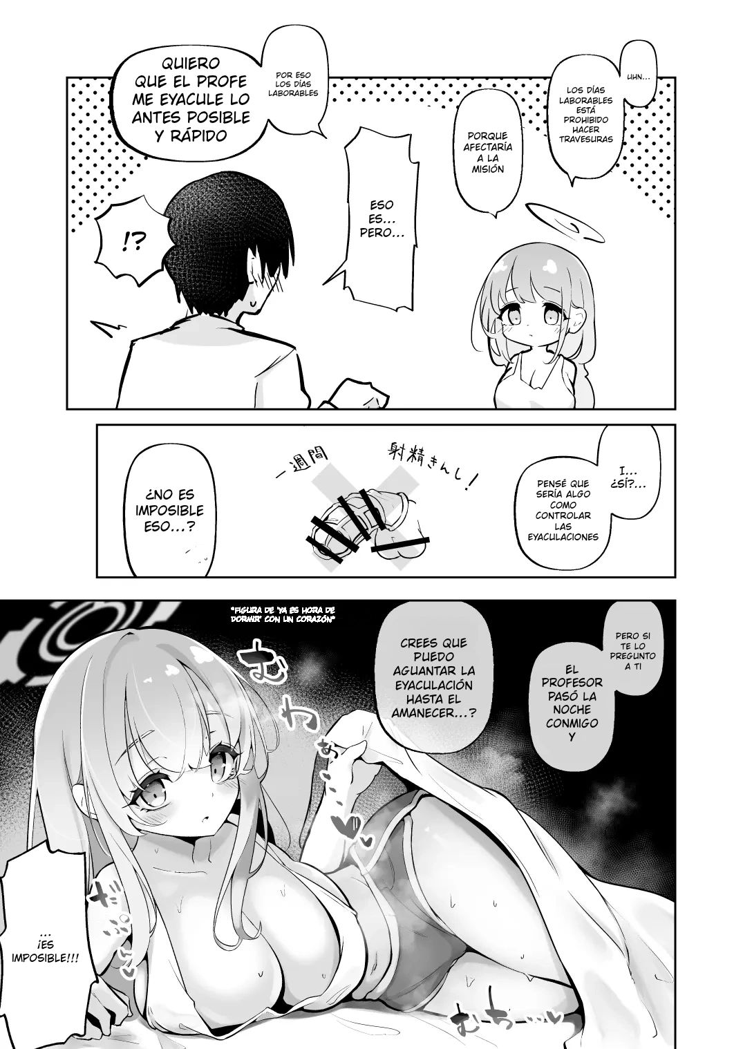 Shinkon Eimi to Soku Nuki Doppyun Amaama Seiyoku Kanri Seikatsu｜Amy, Recién Casada, y una Corrida Inmediata una vida sexual dulce y llena de control de la lujuria page 6 full