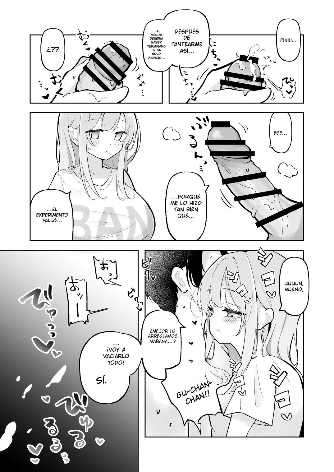 Shinkon Eimi to Soku Nuki Doppyun Amaama Seiyoku Kanri Seikatsu｜Amy, Recién Casada, y una Corrida Inmediata una vida sexual dulce y llena de control de la lujuria page 8 full