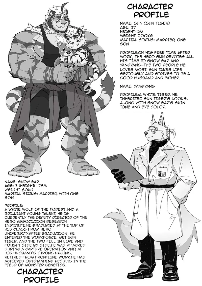 ECLIPSE2 page 4 full