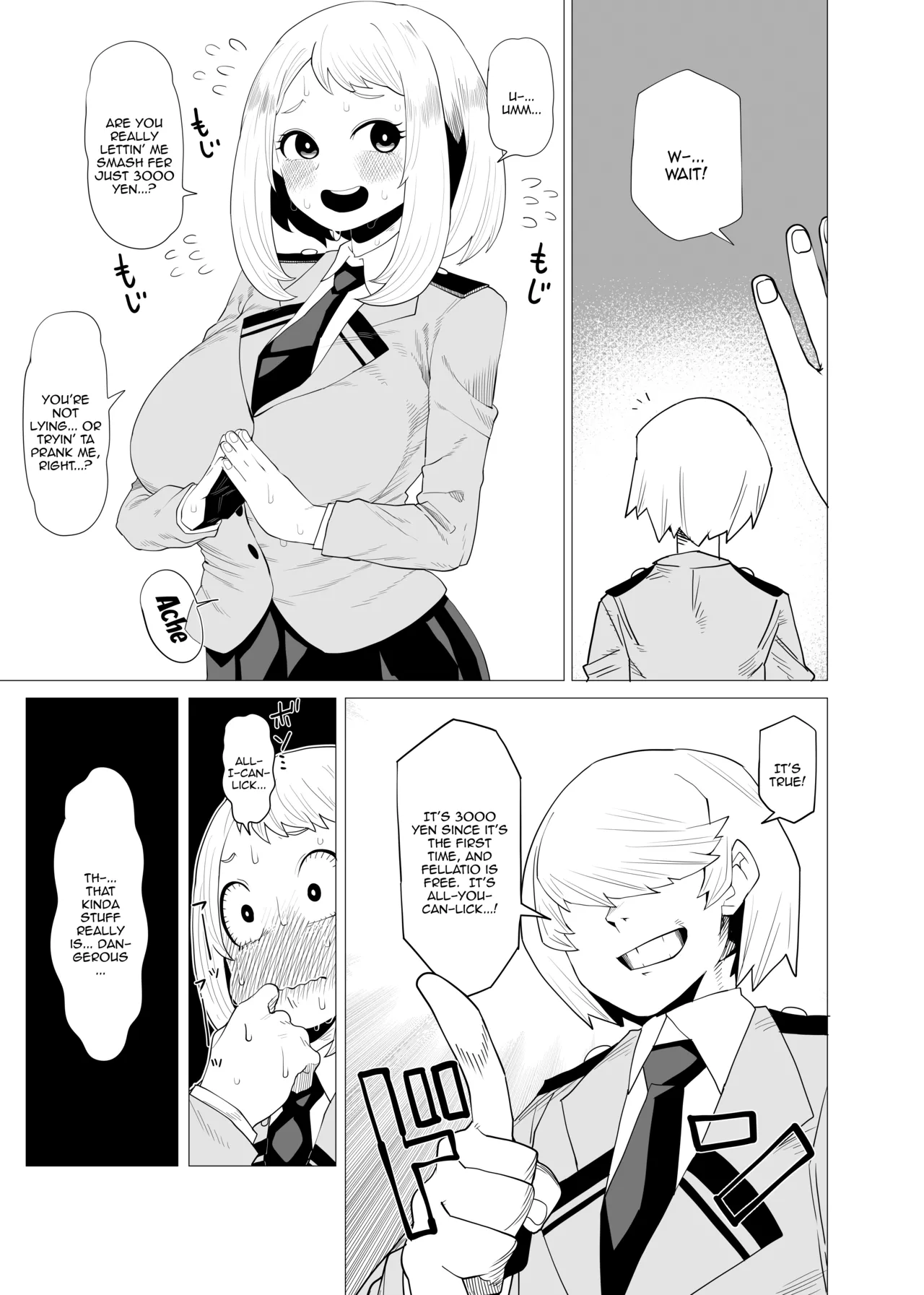 Teisou Gyakuten no Hero Academia | Inverted Morality Hero Academia page 5 full