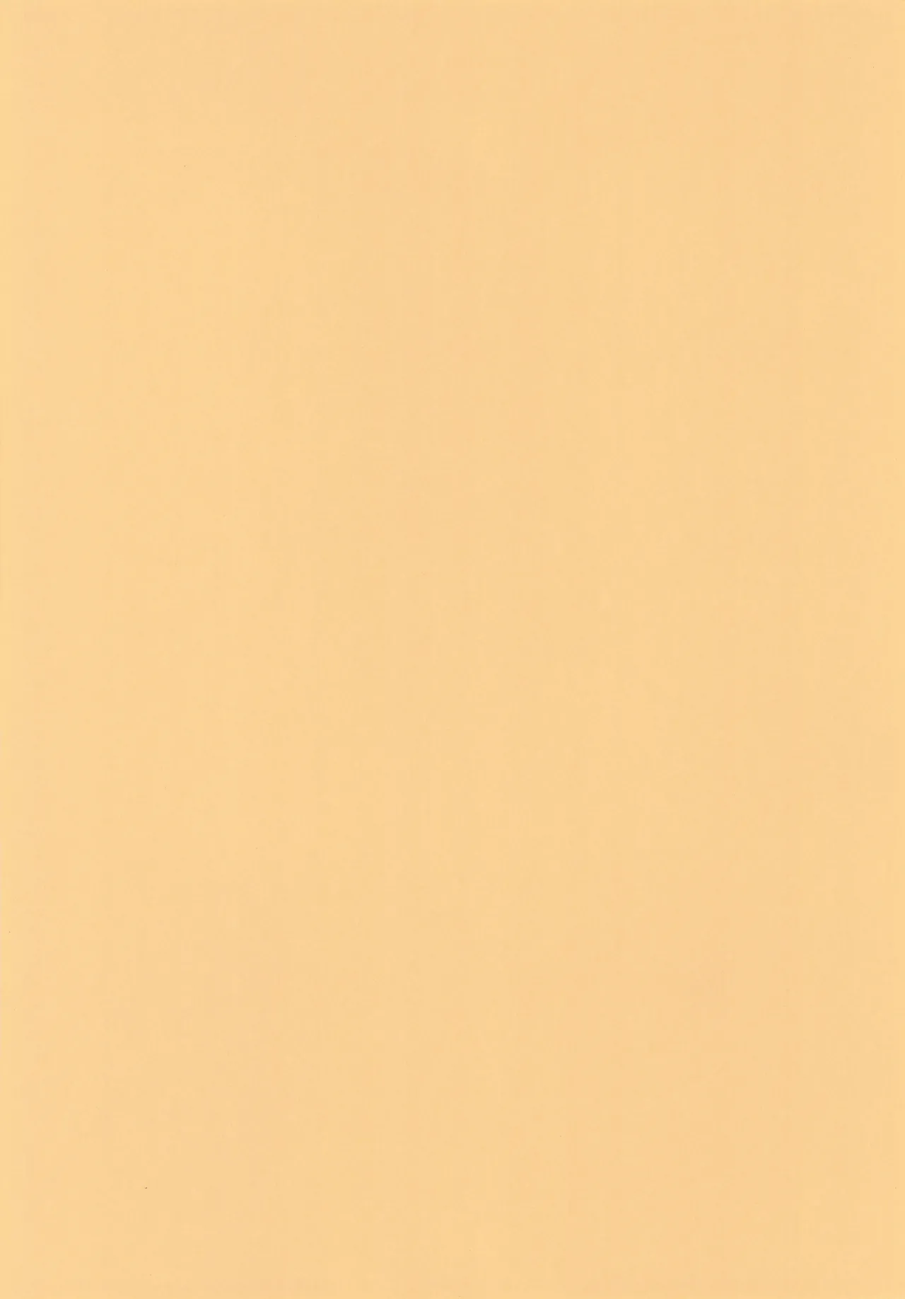Kono Kimochi no Naoshi Kata page 4 full